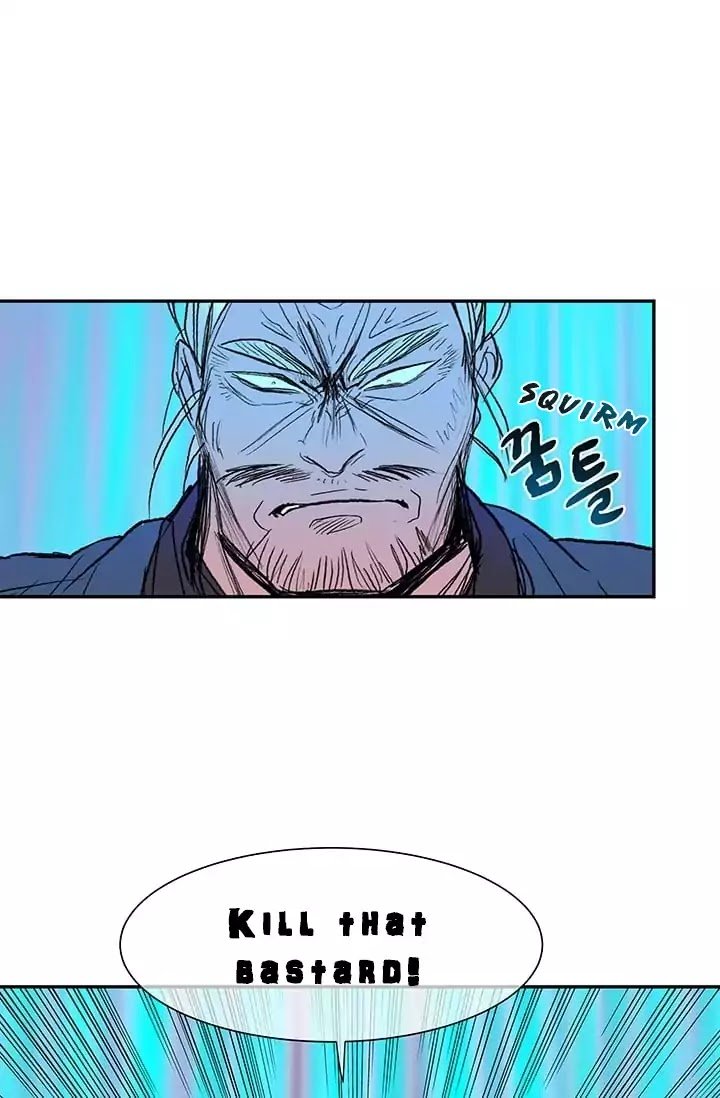 The Scholar's Reincarnation Chapter 74 14